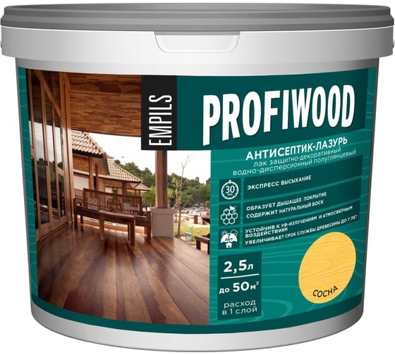 Водно-дисперсионный антисептик-лазурь PROFIWOOD (декоративный; атмосферостойкий; сосна; 2.5 кг) 4024
