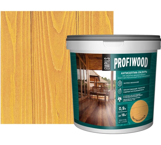 Водно-дисперсионный антисептик-лазурь PROFIWOOD (декоративный; атмосферостойкий; лиственница; 0.9 кг) 4007 1