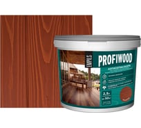 Водно-дисперсионный антисептик-лазурь PROFIWOOD (декоративный; атмосферостойкий; махагон; 2.5 кг) 70018