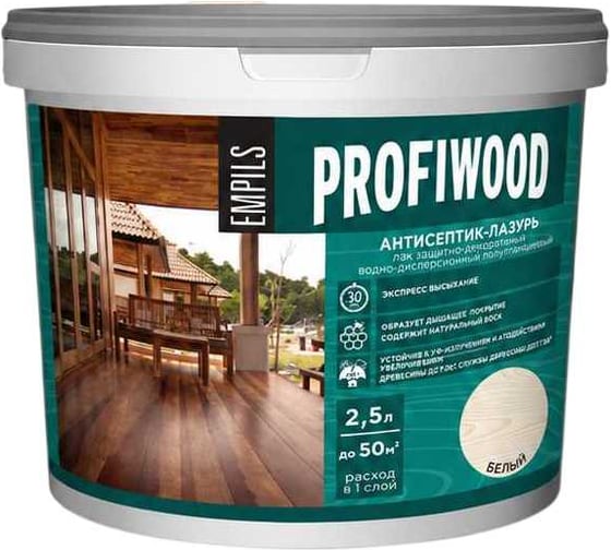 Водно-дисперсионный антисептик-лазурь PROFIWOOD (декоративный; атмосферостойкий; белый; 2.5 кг) 70021