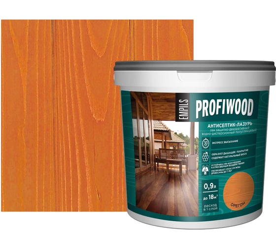 Водно-дисперсионный антисептик-лазурь PROFIWOOD (декоративный; атмосферостойкий; орегон; 0.9 кг) 4013