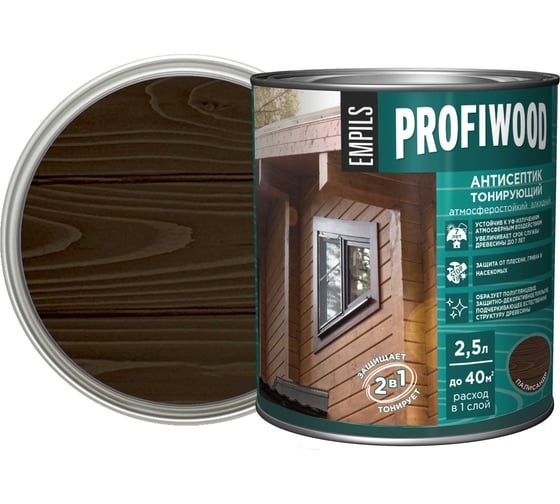 Алкидный антисептик PROFIWOOD (тонирующий; атмосферостойкий; палисандр; 2.5 л; 2.1 кг) 63862