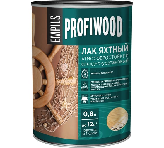 Алкидно-уретановый яхтный лак PROFIWOOD (атмосферостойкий; глянцевый; 0.8 л; 0.7 кг) 6463