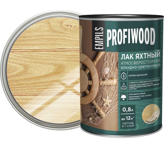 Алкидно-уретановый яхтный лак PROFIWOOD (атмосферостойкий; глянцевый; 0.8 л; 0.7 кг) 6463