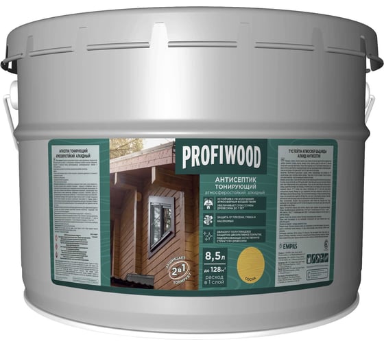 Алкидный антисептик PROFIWOOD (тонирующий; атмосферостойкий; сосна; 9.3 л; 8 кг) 3911