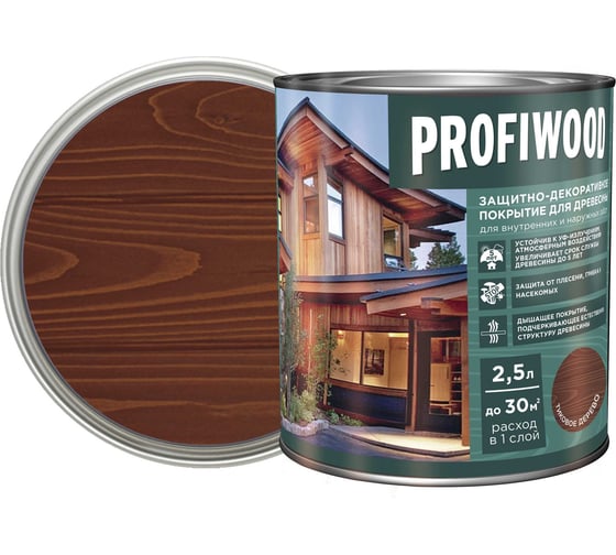 Защитно-декоративное покрытие для древесины PROFIWOOD (тик; 2.5 л; 2.3 кг) 72655 1