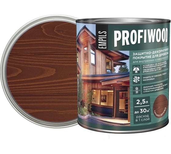 Защитно-декоративное покрытие для древесины PROFIWOOD (тик; 2.5 л; 2.3 кг) 72655