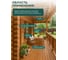 Защитно-декоративное покрытие для древесины PROFIWOOD (тик; 2.5 л; 2.3 кг) 72655 5
