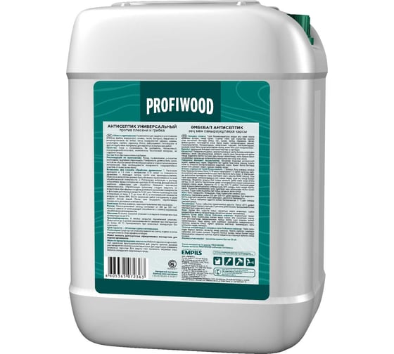 Универсальный антисептик против плесени и грибка PROFIWOOD Антиплесень 10 кг 71283
