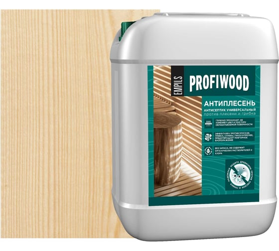 Универсальный антисептик против плесени и грибка PROFIWOOD Антиплесень 10 кг 71283