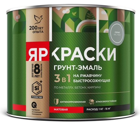 Грунт-эмаль ЯРОСЛАВСКИЕ КРАСКИ ЯРКРАСКИ на ржавчину 3 в 1 быстросохнущая серая RAL 7040 матовая, банка 2 кг 223073