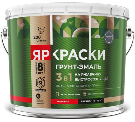 Грунт-эмаль на ржавчину 3 в 1 ЯРОСЛАВСКИЕ КРАСКИ ЯРКРАСКИ быстросохнущая, зеленая RAL 6005 матовая, барабан 10 кг 223094
