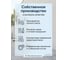 Эмаль ЦВЕТОFOR ПФ-115 белая, банка 1,9 кг 222710 9