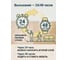 Эмаль для пола ЦВЕТОFOR ПФ-266 желто-коричневая, банка 1,9 кг 222707 5