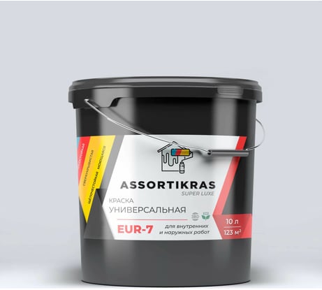 Акриловая краска ASSORTIKRAS Super Luxe EUR-7 сверхукрывистая, 10 л ASCSL-EUR-10