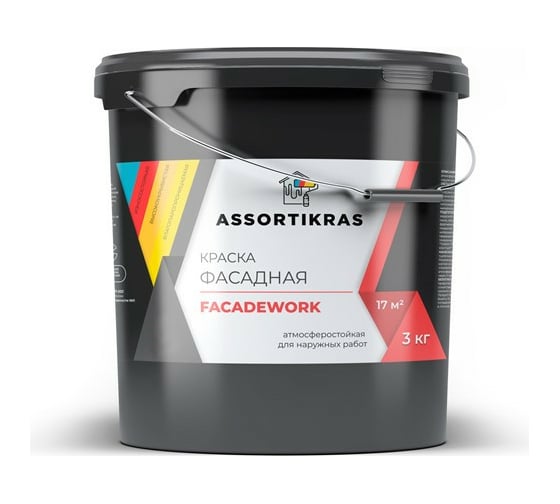 Фасадная краска ASSORTIKRAS FacadeWork для наружных работ, 3 кг ASC-F-3 1