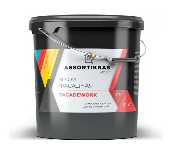 Интерьерная краска ASSORTIKRAS Nomi для стен и потолков, 3 кг ASCN-I-3
