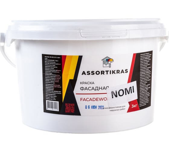 Фасадная краска ASSORTIKRAS Nomi для наружных работ, 3 кг ASCN-F-3
