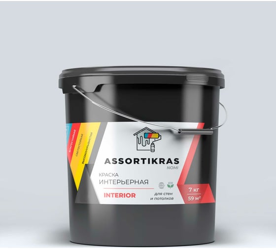 Интерьерная краска ASSORTIKRAS Nomi для стен и потолков, 7 кг ASCN-I-7 1