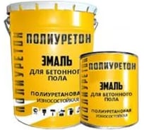 Двухкомпонентная полиуретановая эмаль ПОЛИУРЕТОН для бетонных полов, комплект 5кг, цвет серый глянцевый ПО-03-5-7040