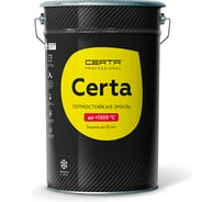 Краска термостойкая антикоррозионная Certa до CERTA 400С серый матовый RAL 7047 (25кг) CST00110