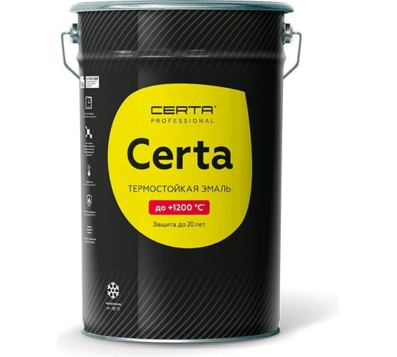 Краска термостойкая антикоррозионная Certa до CERTA 400С серый матовый RAL 7047 (25кг) CST00110