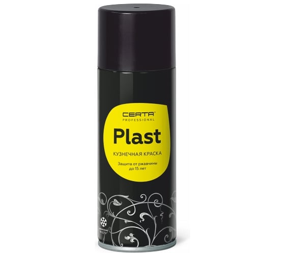 Аэрозольная грунт-эмаль Certa CERTA-PLAST серый (RAL 7024) PLM00108