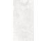 Керамогранит CULTO X-ROCK ARCTIC 60х120 матовый, упаковка 1,44м2 УТ-99914088 1