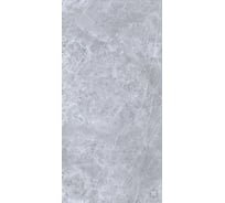 Керамогранит CULTO PULPIS GREY 60х60 матовый, упаковка 1,44м2 УТ-99914082