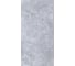 Керамогранит CULTO PULPIS GREY 60х120 матовый, упаковка 1,44м2 УТ-99914090 1