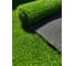 Искусственная трава Prettie grass BH-20 1,5x20 BH-201520 3