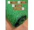 Искусственная трава Prettie grass BH-20 1,5x20 BH-201520 6
