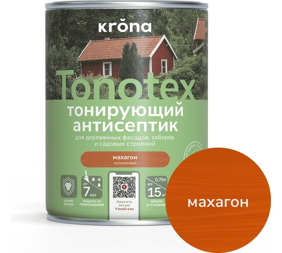 Пропитка для дерева KRONA Тонотекс для наружных и внутренних работ, махагон 0,75 л 66331069