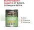 Пропитка для дерева KRONA Тонотекс для наружных и внутренних работ, орегон 0,75 л 66332998 4