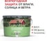 Пропитка для дерева KRONA Тонотекс для наружных и внутренних работ, белый 9 л 66339348 2
