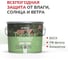 Пропитка для дерева KRONA Тонотекс для наружных и внутренних работ, белый 2,5 л 66339324 2