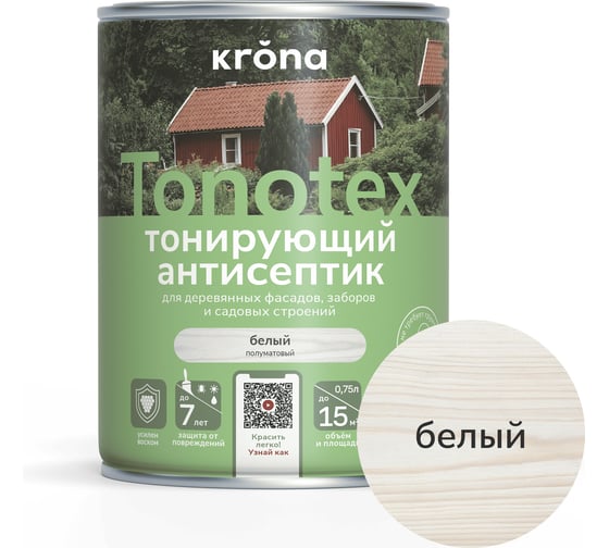 Пропитка для дерева KRONA Тонотекс для наружных и внутренних работ, белый 0,75 л 66339300