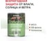 Пропитка для дерева KRONA Тонотекс для наружных и внутренних работ, белый 0,75 л 66339300 2