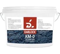 Краска негорючая АКТЕРМ Darlock КМ0 5 кг, для стен,потолков, путей эвакуации 903033536