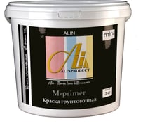Грунтовочная краска Alinproduct М-primer mini 0084