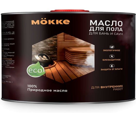 Масло для бань и саун для пола MÖKKE 0,4 л 7463