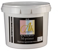 Грунтовочная краска Alinproduct М-primer 1 кг 0080