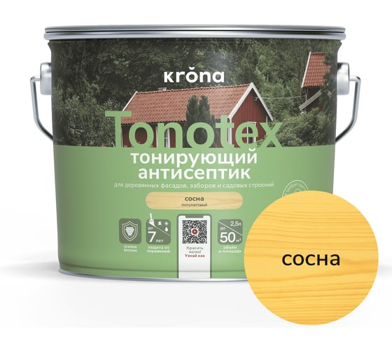Пропитка для дерева KRONA Тонотекс для наружных и внутренних работ, сосна 2,5 л 66304018 1