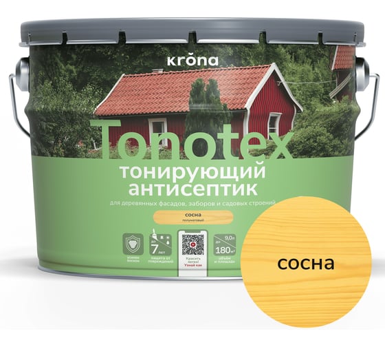 Пропитка для дерева KRONA Тонотекс для наружных и внутренних работ, сосна 9 л 66304032