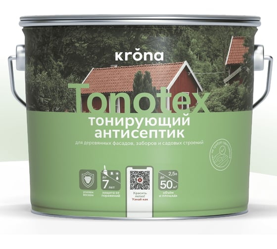 Пропитка для дерева KRONA Тонотекс для наружных и внутренних работ, рябина 9 л 66331458