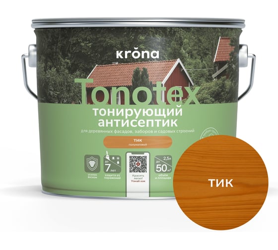 Пропитка для дерева KRONA Тонотекс для наружных и внутренних работ, тик 2,5 л 66339379