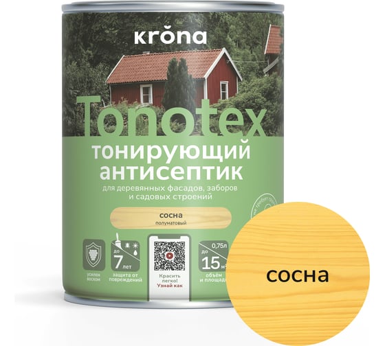 Пропитка для дерева KRONA Тонотекс для наружных и внутренних работ, сосна 0,75 л 66303998