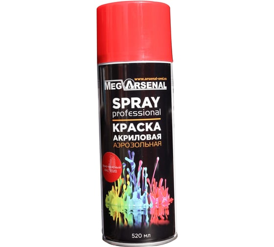 Краска акриловая аэрозольная MegArsenal ярко-красный RAL 3020 (520мл) (12шт в упак) MA-17-19 (12)