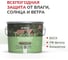 Пропитка для дерева KRONA Тонотекс для наружных и внутренних работ, палисандр-шоколад 2,5 л 66333988 2