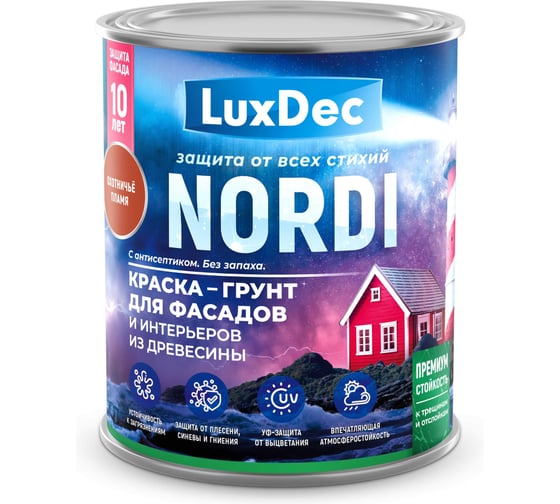 Краска-грунт для фасадов и интерьеров из древесины LuxDec Nordi Дымка Енисея, 0,75 л (0,86 кг), 16825